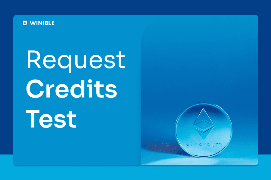 Request Free Test Credits