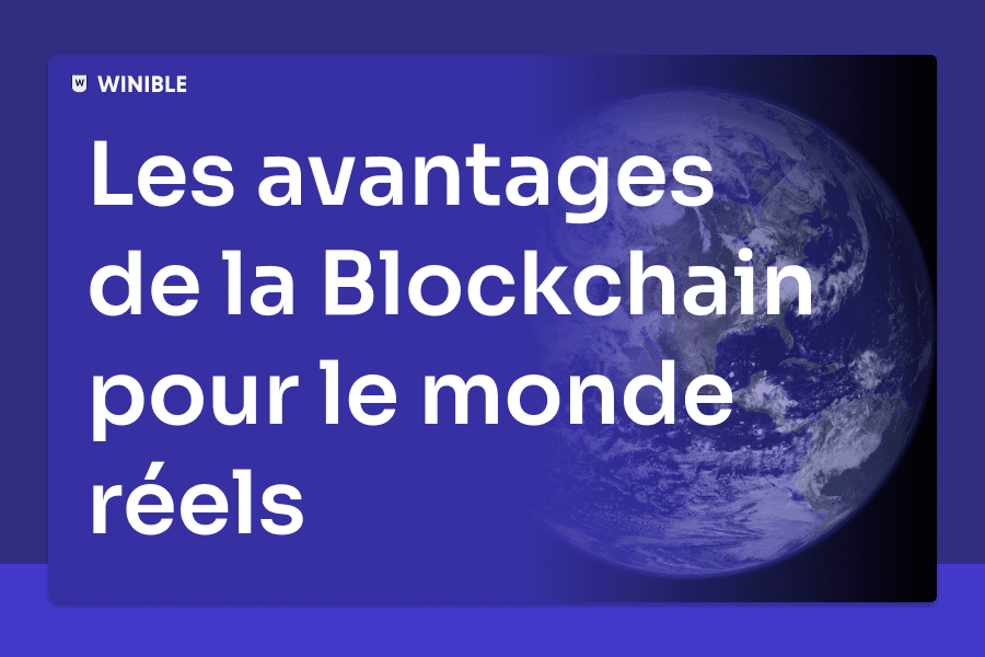 Banner for La technologie blockchain : une révolution pour les actifs du monde réel